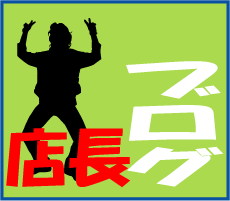 �����V���b�v�X���̋��������^