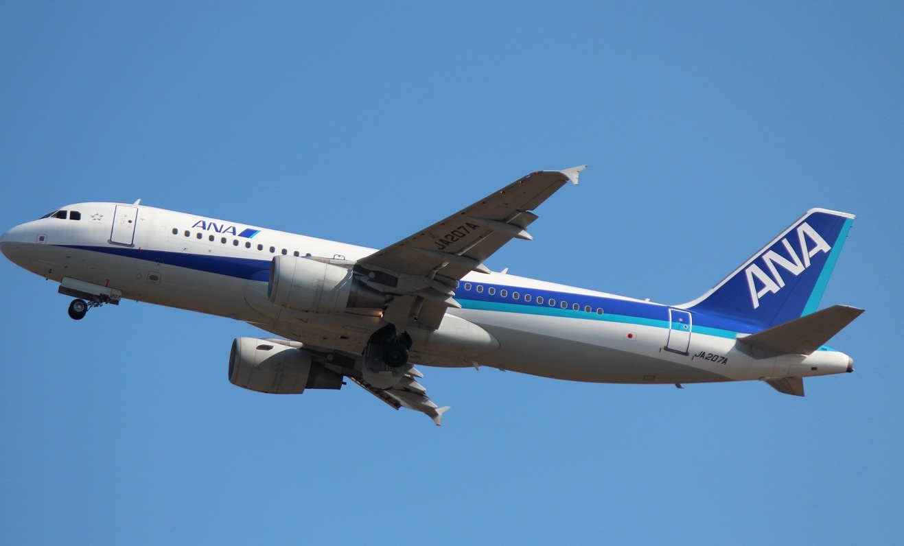格安販売！ANA(全日空）・JAL（日本航空）株主優待券 | 金券ショップ