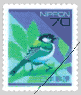 ７０円普通切手