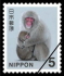 5円切手
